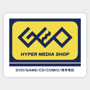 GEO Hyper Media Shop Magnet